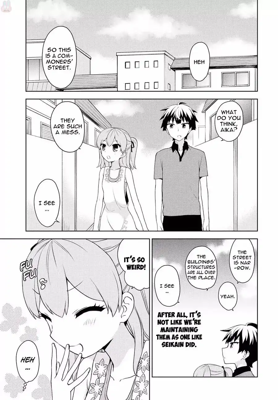 Ore ga Ojou-sama Gakkou ni -Shomin Sample- Toshite Rachirareta Ken Chapter 73 12